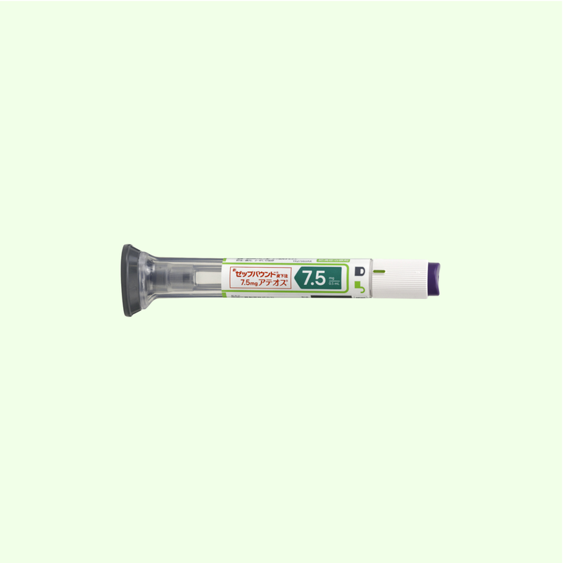 ゼップバウンド 【7.5mg】