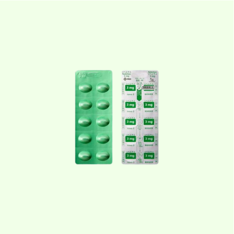 リベルサス【3.0mg】
