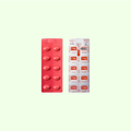 リベルサス【7.0mg】