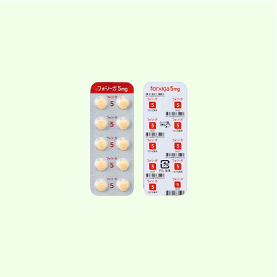フォシーガ【5.0mg】