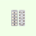 ジャディアンス 【10mg】