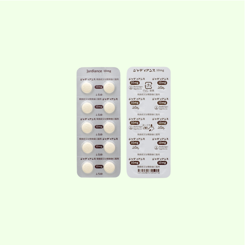 ジャディアンス 【10mg】