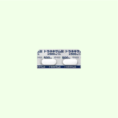 トラネキサム酸 500mg