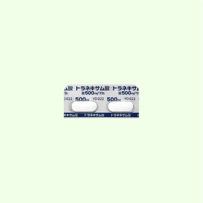 トラネキサム酸 500mg