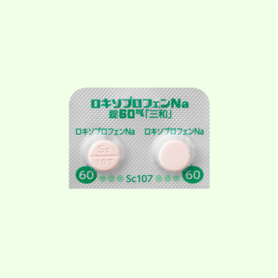 ロキソプロフェン錠60mg