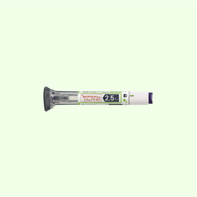 ゼップバウンド 【2.5mg】